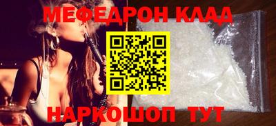 экстази Кингисепп