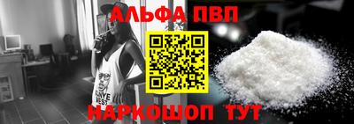 COCAINE Кинель