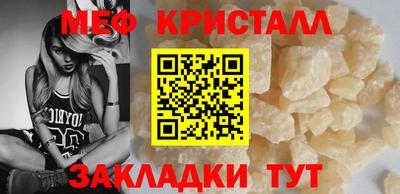экстази Кингисепп
