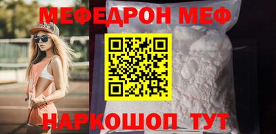 экстази Кингисепп
