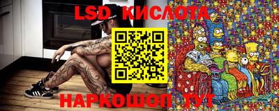 бутик Кимры