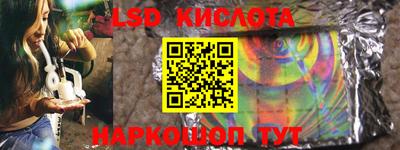 бутик Кимры