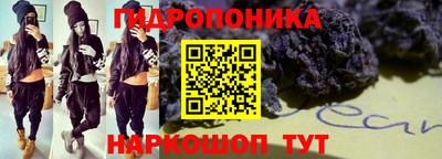 экстази Кингисепп