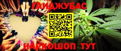 экстази Кингисепп