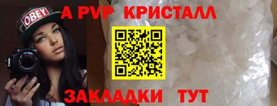 экстази Кингисепп