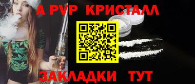 экстази Кингисепп