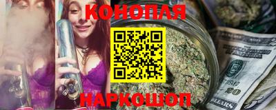 альфа пвп Коммунар