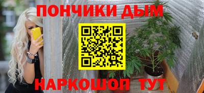 COCAINE Кинель