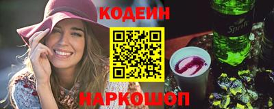 бутик Кимры