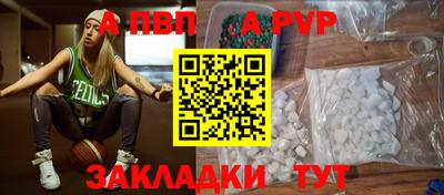 COCAINE Кинель