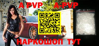 экстази Кингисепп