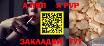 экстази Кингисепп