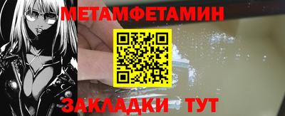 экстази Кингисепп