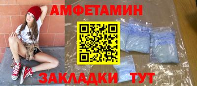 экстази Кингисепп