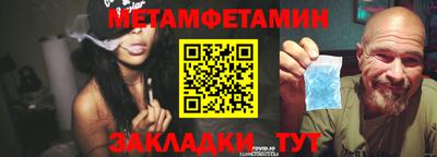 COCAINE Кинель