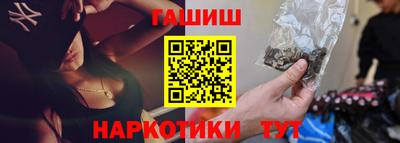 кокс Комсомольск-на-Амуре