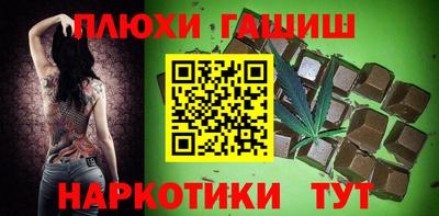 экстази Кингисепп