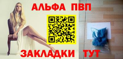 бутик Кимры